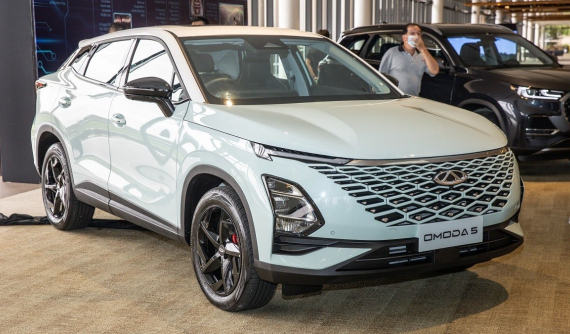 Rộ tin đồn Chery OMODA 5 sẽ có giá từ 699 triệu đồng tại Việt Nam, cạnh tranh Honda HR-V