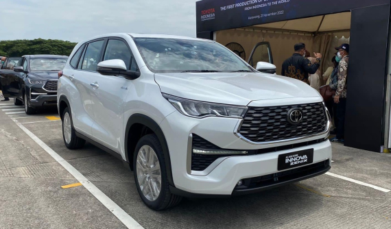 Chi tiết Toyota Innova 2023 bản cao cấp nhất: Thiết kế như SUV, trang bị ngập tràn, phù hợp với các gia đình