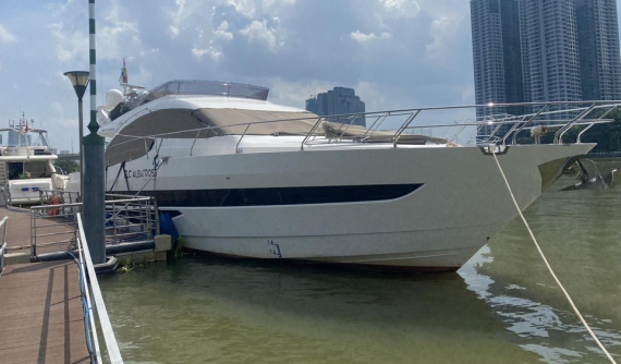 Đấu giá du thuyền của FLC lần 2 thất bại, lý do ai cũng đều biết quá rõ ràng