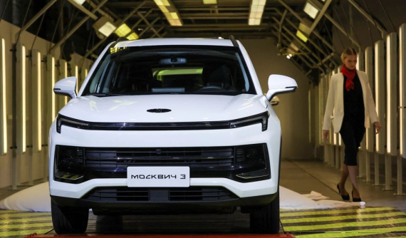 Thương hiệu ô tô Moskvich từ thời Xô Viết quay trở lại thị trường với mẫu SUV cỡ C mới