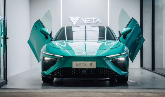 Cận cảnh ô tô điện phong cách thể thao Neta S tại Thái Lan, trang bị ngập tràn, giá không quá 1,4 tỷ đồng