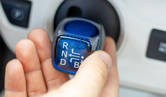 Số B trên xe hybrid là gì và có tác dụng như thế nào?