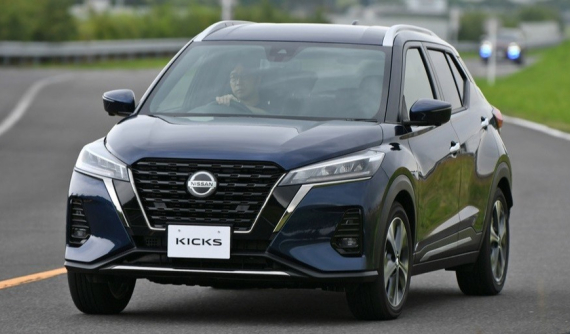 Nissan Kicks e-Power chuẩn bị tăng giá tại Nhật Bản, liệu có ảnh hưởng đến xe ở Việt Nam?