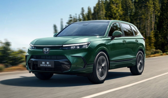 Honda Breeze 2023 - "anh em song sinh" của CR-V thế hệ mới - chính thức được vén màn