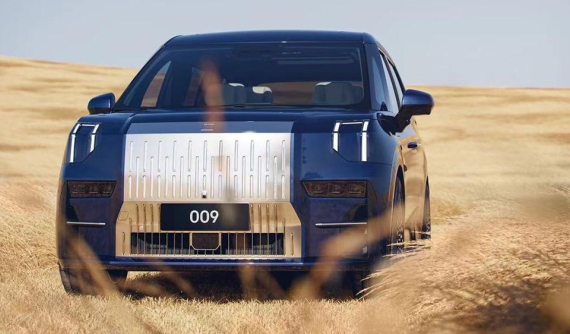 Tương tự như VinFast, hãng xe điện Zeekr của Trung Quốc cũng muốn phát hành cổ phiếu lần đầu tại Mỹ