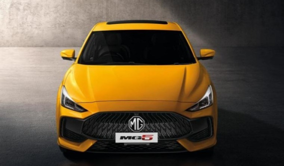Mua xe MG trong tháng 12 được hưởng 5 năm bảo hành và cứu hộ 24/7