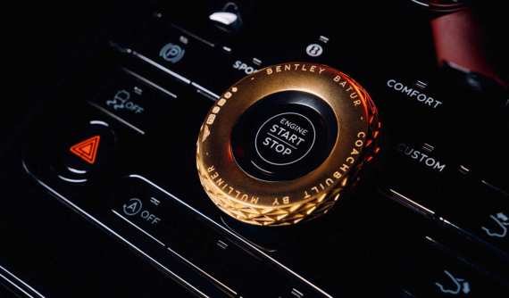 Hé lộ 1 chi tiết nhỏ nhưng đầy đắt đỏ trên siêu phẩm Bentley Batur có giá 50 tỷ đồng