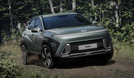 Hyundai Kona 2023 chính thức ra mắt với thiết kế táo bạo, chờ ngày giới thiệu tại Việt Nam