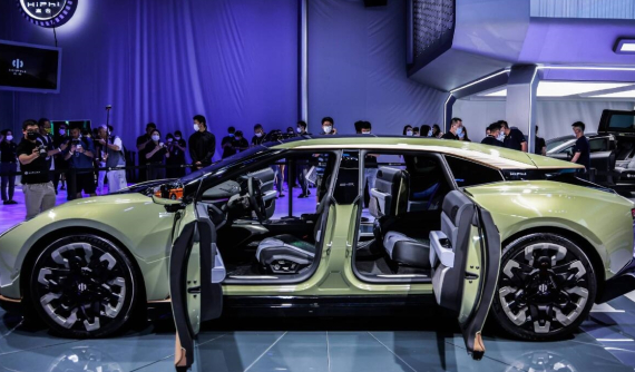 Xe điện mới nhất của Trung Quốc HiPhi Z có thể đi được 705 km trong 1 lần sạc đã được đưa vào sản xuất