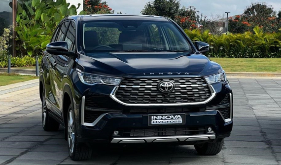Toyota Innova Hycross 2023 chính thức được chốt giá, khởi điểm chỉ hơn 500 triệu đồng