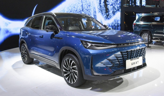 Beijing X7 2023 chính thức trình làng với thiết kế mới, sẽ về Việt Nam trong tương lai