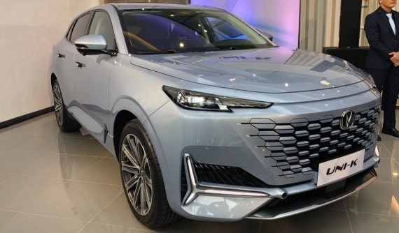 Changan UNI-K 2023 ra mắt Đông Nam Á với giá hơn 1 tỷ đồng, cạnh tranh Hyundai Santa Fe