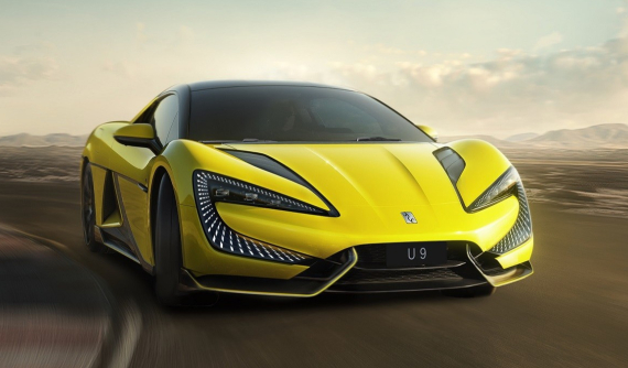 YangWang U9 - siêu xe điện của Trung Quốc với thiết kế lấy cảm hứng từ Lamborghini