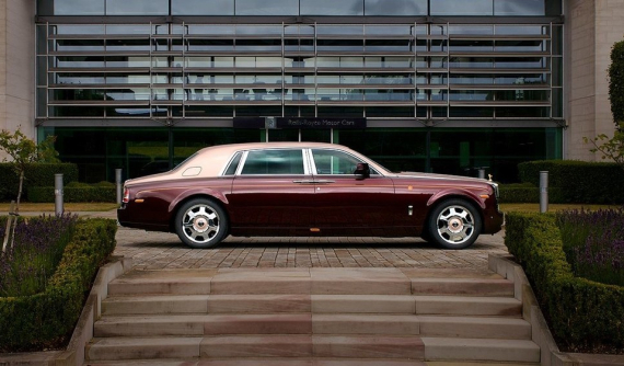 Rolls-Royce Phantom Lửa thiêng đấu giá bất thành lần 3 dù đã giảm giá đến tận 5,3 tỷ đồng