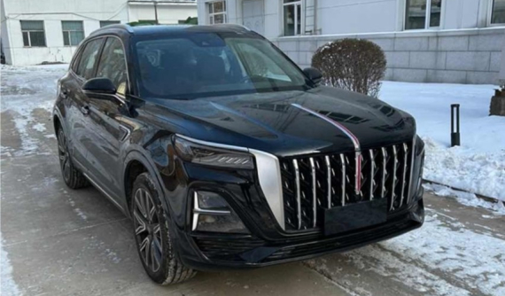 SUV hạng trung Hồng Kỳ HS5 2023 lộ diện, cạnh tranh Hyundai Santa Fe