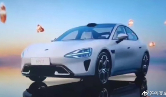 Ô tô đầu tiên của hãng điện thoại Xiaomi rò rỉ "ảnh nóng", thiết kế như xe McLaren và Aston Martin