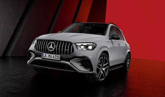 Mercedes-Benz GLE 2024 ra mắt, thêm phiên bản hybrid sạc điện tiết kiệm xăng
