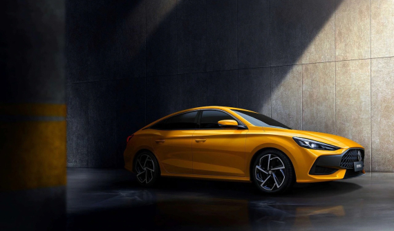 MG5 được hỗ trợ 50% phí trước bạ trong tháng 2/2023