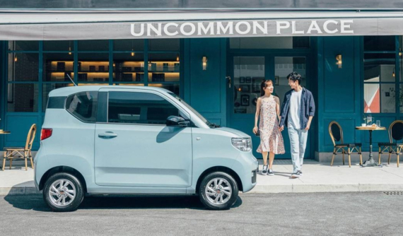 Mẫu ô tô điện siêu rẻ của General Motors đạt doanh số 1 triệu xe trong thời gian chưa đầy 3 năm