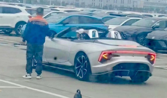 Ô tô điện thể thao MG Cyberster "xuất đầu lộ diện" trước khi ra mắt trong năm nay