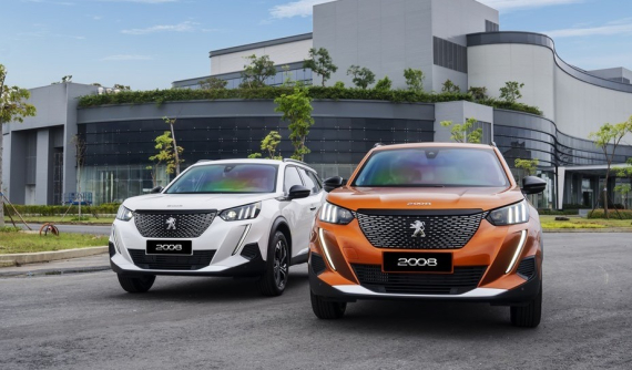 Không chỉ Kia và Mazda, THACO còn điều chỉnh giá bán của xe Peugeot từ ngày 15/2