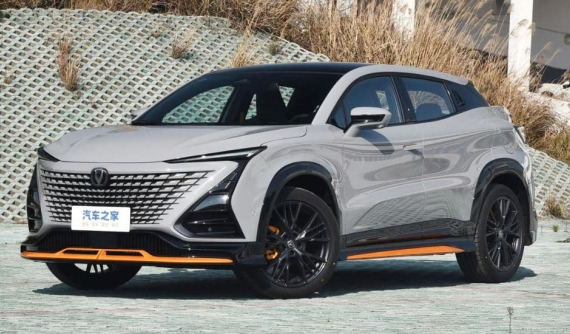 Changan Uni-T 2023 ra mắt thị trường Trung Quốc với giá từ 400 triệu đồng