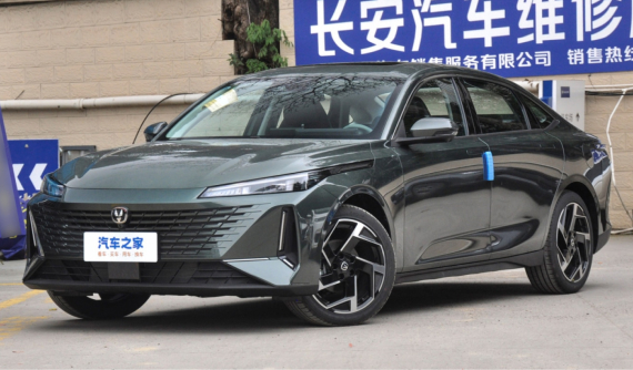 Làm quen với Changan Yida - sedan đã bắt đầu lên kệ tại Trung Quốc, giá từ 310 triệu đồng