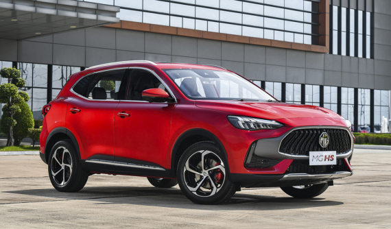 Rộ tin đồn MG HS 2023 nhập Thái sẽ quay trở lại Việt Nam vào tháng 6 năm nay