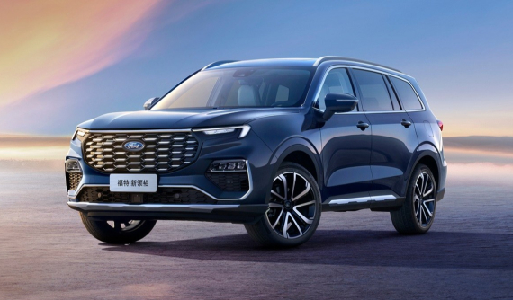 Ford Equator - "đàn anh" của Territory đang bán tại Việt Nam - được bổ sung phiên bản mới