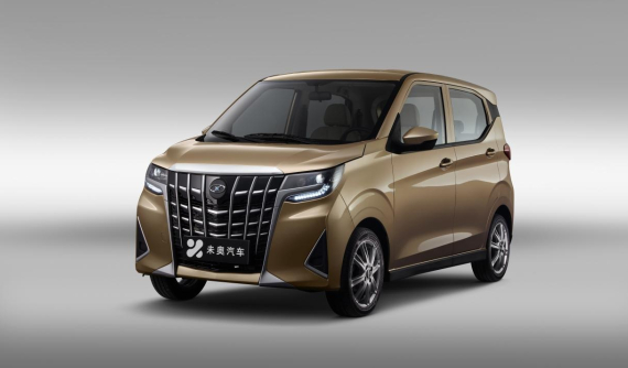 Ô tô điện "nhái" Toyota Alphard chính thức được chốt giá, khởi điểm dưới 150 triệu đồng, có thể bán ở Việt Nam
