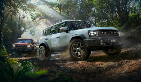 Jetour Traveler 2023 - SUV mới của hãng Chery với tên gọi như xe Peugeot và thiết kế như Ford Bronco