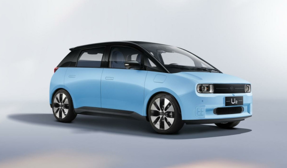 Ô tô điện Trung Quốc Jiangnan U2 mới ra mắt đã bất ngờ giảm giá, sở hữu xe chỉ từ 195 triệu đồng