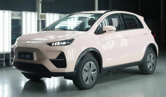 Xe điện Yudo Yuntu ra mắt với tùy chọn hát karaoke cũng như chơi điện tử, giá từ 292 triệu đồng, hứa hẹn sẽ bùng nổ doanh số