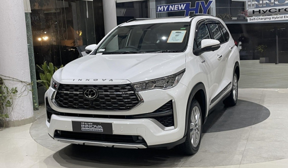 Mới ra mắt, Toyota Innova 2023 đã tăng giá bán