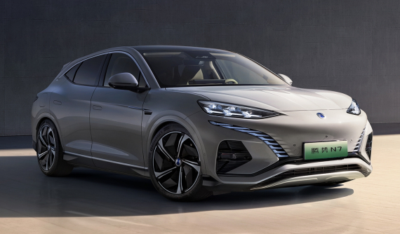 Thương hiệu liên doanh của Mercedes-Benz lần đầu tung hình ảnh của SUV cỡ trung Denza N7