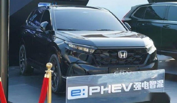 Honda CR-V e:PHEV 2023 chỉ tiêu thụ 1,6 lít xăng/100 km được chốt lịch ra mắt trong tuần này