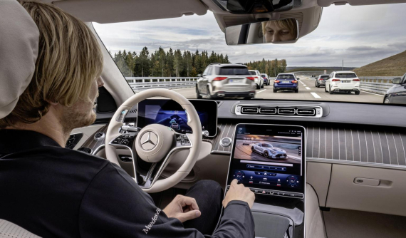 Xe Mercedes sẽ trang bị cảm biến hỗ trợ lái LIDAR