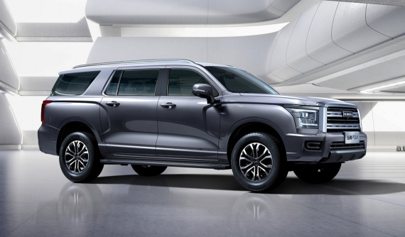 Vén màn Haval H5 2023 - SUV cỡ lớn của Trung Quốc với thiết kế như Toyota Sequoia