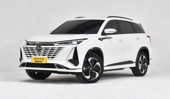 SUV cỡ nhỏ Changan CS75 Plus 2023 chính thức được ra mắt, di chuyển bằng điện được 150 km