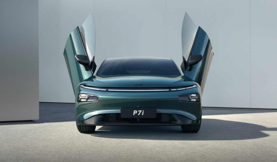 Xe điện hạng sang Xpeng P7i 2023 chính thức trình làng, phạm vi di chuyển đến 702 km, "phả hơi nóng" lên Tesla Model 3
