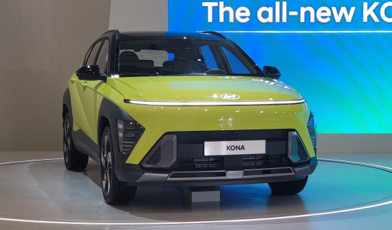 Hyundai Kona Hybrid 2023 được bán ra thị trường với giá khởi điểm dưới 600 triệu đồng
