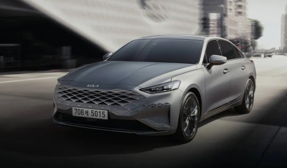 Sedan tiệm cận xe sang Kia K8 Signature Special 2023 lặng lẽ ra mắt