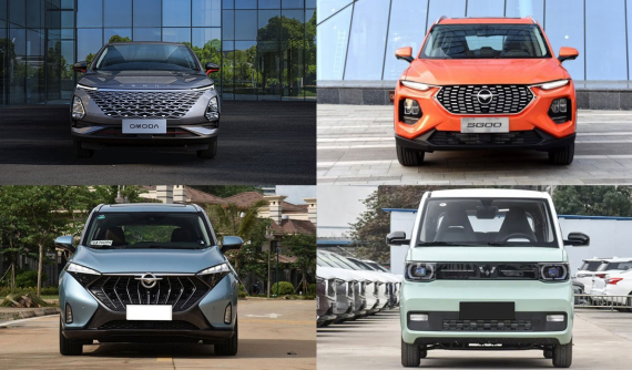 5 ô tô Trung Quốc ra mắt Việt Nam trong năm nay: có xe rẻ như Kia Morning, có xe lại hơn 1 tỷ đồng