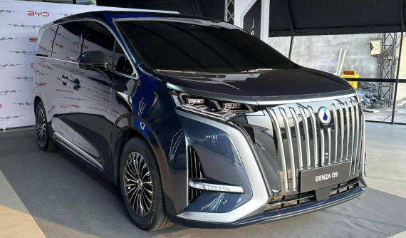 BYD Denza D9 - MPV được mệnh danh "Toyota Alphard của Trung Quốc" - sẽ ra mắt Đông Nam Á trong tháng này