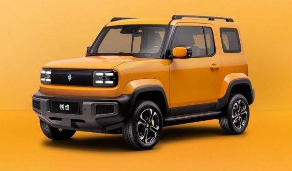 Xe điện Baojun Yueye - "Mercedes-Benz G-Class thu nhỏ của Trung Quốc"- bị bắt gặp ngoài đời thực