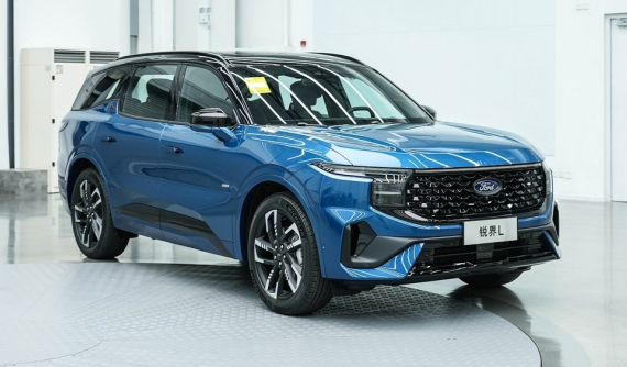 Ford Edge L 2023 chốt giá từ 788 triệu đồng tại Trung Quốc, có 7 phiên bản với trang bị khác nhau