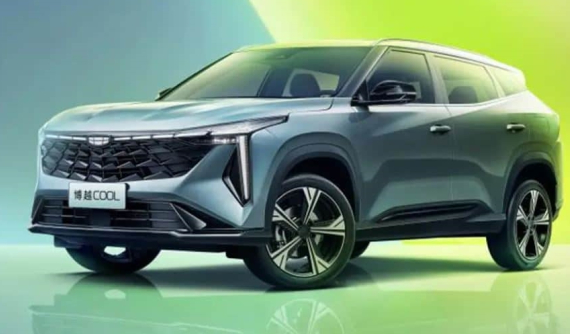SUV Boyue Cool do Volvo và Geely phát triển lần đầu được nhá ảnh ngoại thất, Hyundai Tucson và Mazda CX-5 sắp có đối thủ cứng