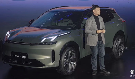 Lynk & Co 08 chính thức ra mắt: Thêm chất tây của Volvo vào nhìn khác biệt hẳn