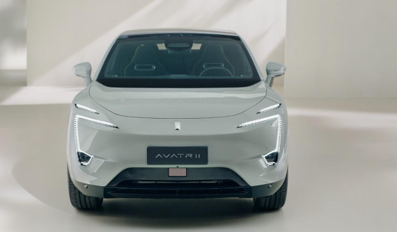 SUV lai coupe Avatr 11 có thêm phiên bản mới, giá từ 1,1 tỷ đồng
