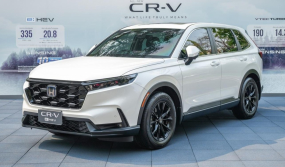 Chi tiết Honda CR-V 2023 bản e:HEV ES: giá hợp túi tiền, đủ trang bị, tiết kiệm xăng nhất